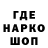 Кетамин VHQ Waikiki