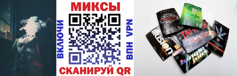 БУТИРАТ BDO 33% Углич