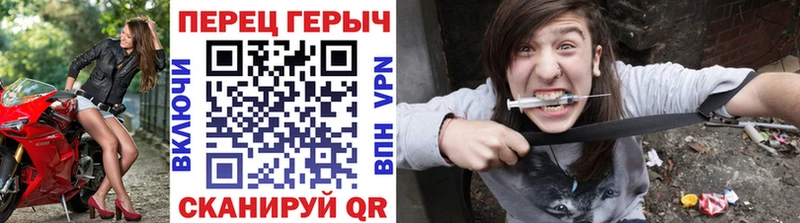 Героин афганец Углич