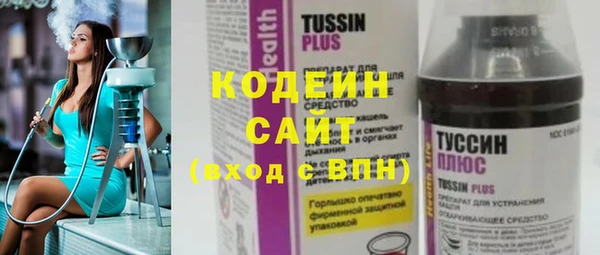 ECSTASY Медвежьегорск