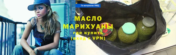меф Снежинск