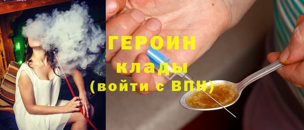 меф Магас