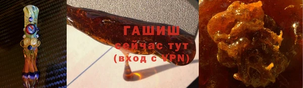 мефедрон мука Снежногорск