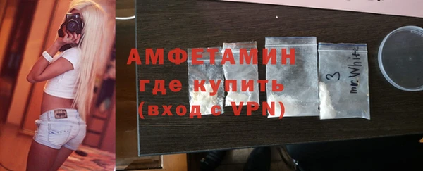 меф Снежинск
