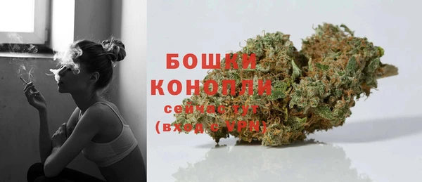 не бодяженный Майский