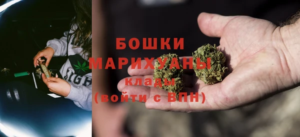 mix Слюдянка