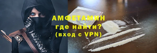 мефедрон мука Снежногорск