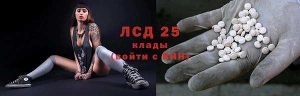 мефедрон мука Снежногорск