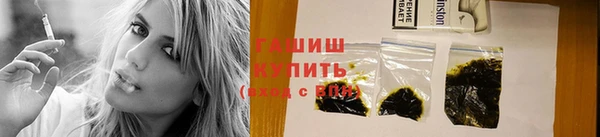 мефедрон мука Снежногорск
