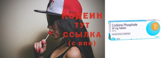 mix Слюдянка