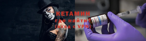 мефедрон мука Снежногорск