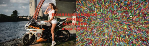 mix Слюдянка