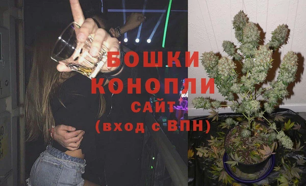 mix Слюдянка