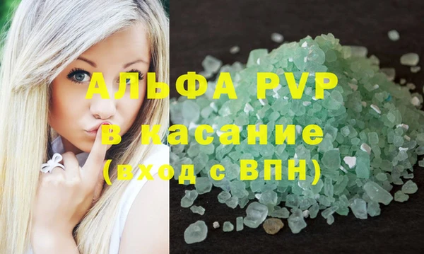 ГАЛЛЮЦИНОГЕННЫЕ ГРИБЫ Зерноград