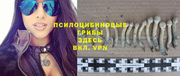 мефедрон мука Снежногорск