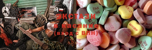 меф Снежинск