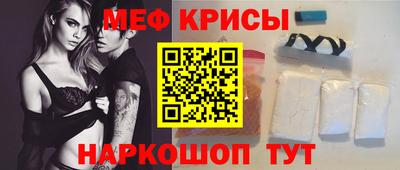 ALPHA-PVP Коммунар