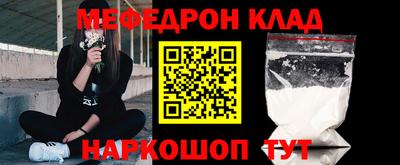 гашишное масло Конаково
