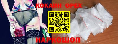 меф VHQ Комсомольск-на-Амуре