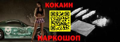 меф VHQ Комсомольск-на-Амуре