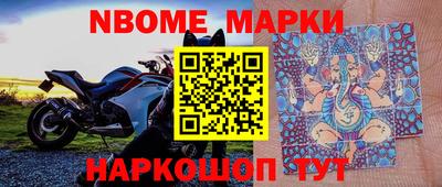 ALPHA-PVP Коммунар