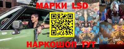 меф VHQ Комсомольск-на-Амуре