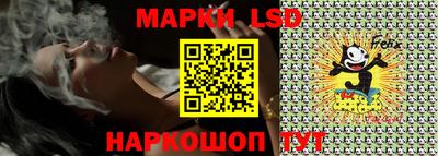ALPHA-PVP Коммунар