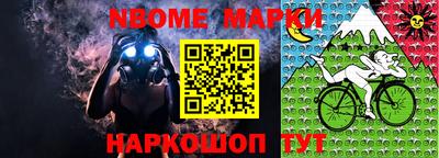 ALPHA-PVP Коммунар