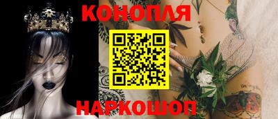 ALPHA-PVP Коммунар