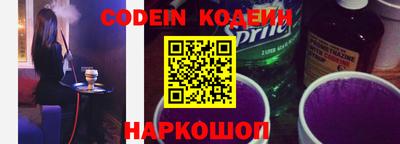 меф VHQ Комсомольск-на-Амуре