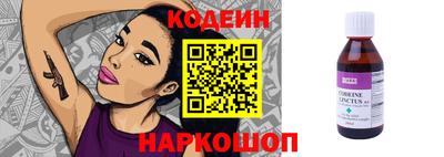 ALPHA-PVP Коммунар