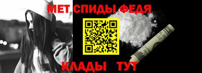 ALPHA-PVP Коммунар