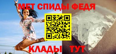 ALPHA-PVP Коммунар