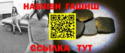 ALPHA-PVP Коммунар