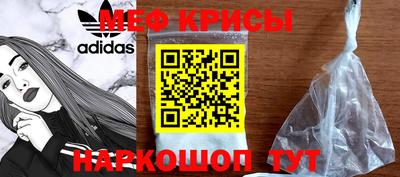 ALPHA-PVP Коммунар