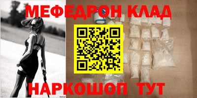ALPHA-PVP Коммунар