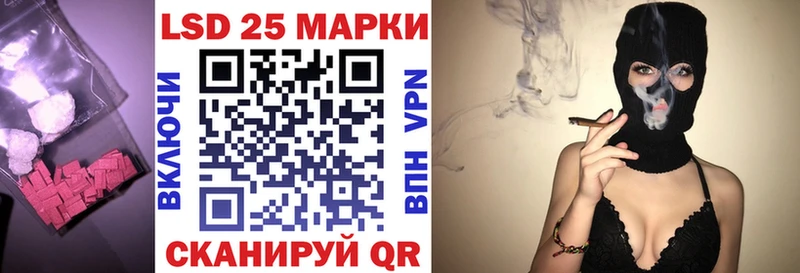 Лсд 25 экстази ecstasy  продажа наркотиков  мега как войти  Углич 