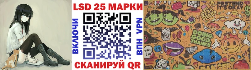 где купить   Углич  Марки NBOMe 1,5мг 