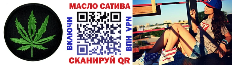 сколько стоит Углич Дистиллят ТГК THC oil