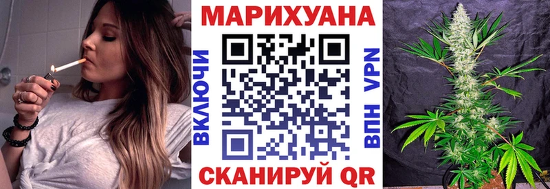 Бошки марихуана план  даркнет сайт  Углич 